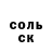 A-PVP СК КРИС Akkandor