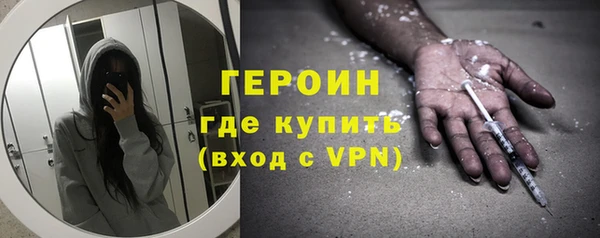 гашишное масло Баксан