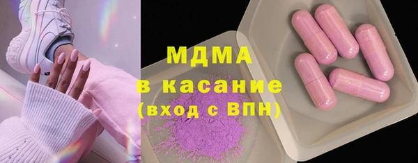 крисы Аркадак