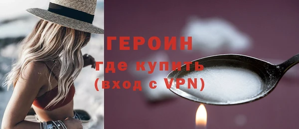 дмт Арсеньев