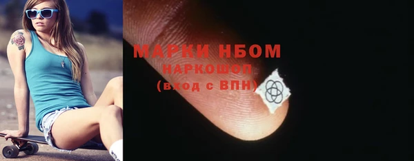 гашишное масло Баксан