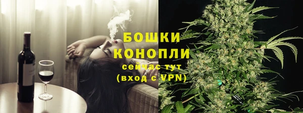 гашишное масло Баксан