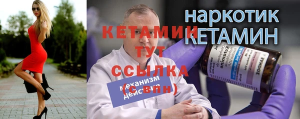 гашишное масло Баксан