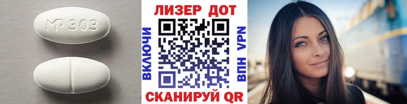 ЛСД экстази ecstasy  Купить где  Новоузенск 